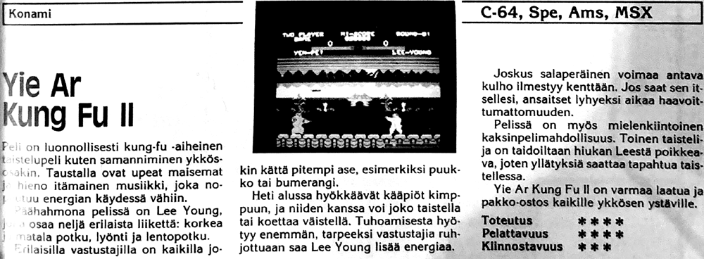 Yie Ar Kung Fu II